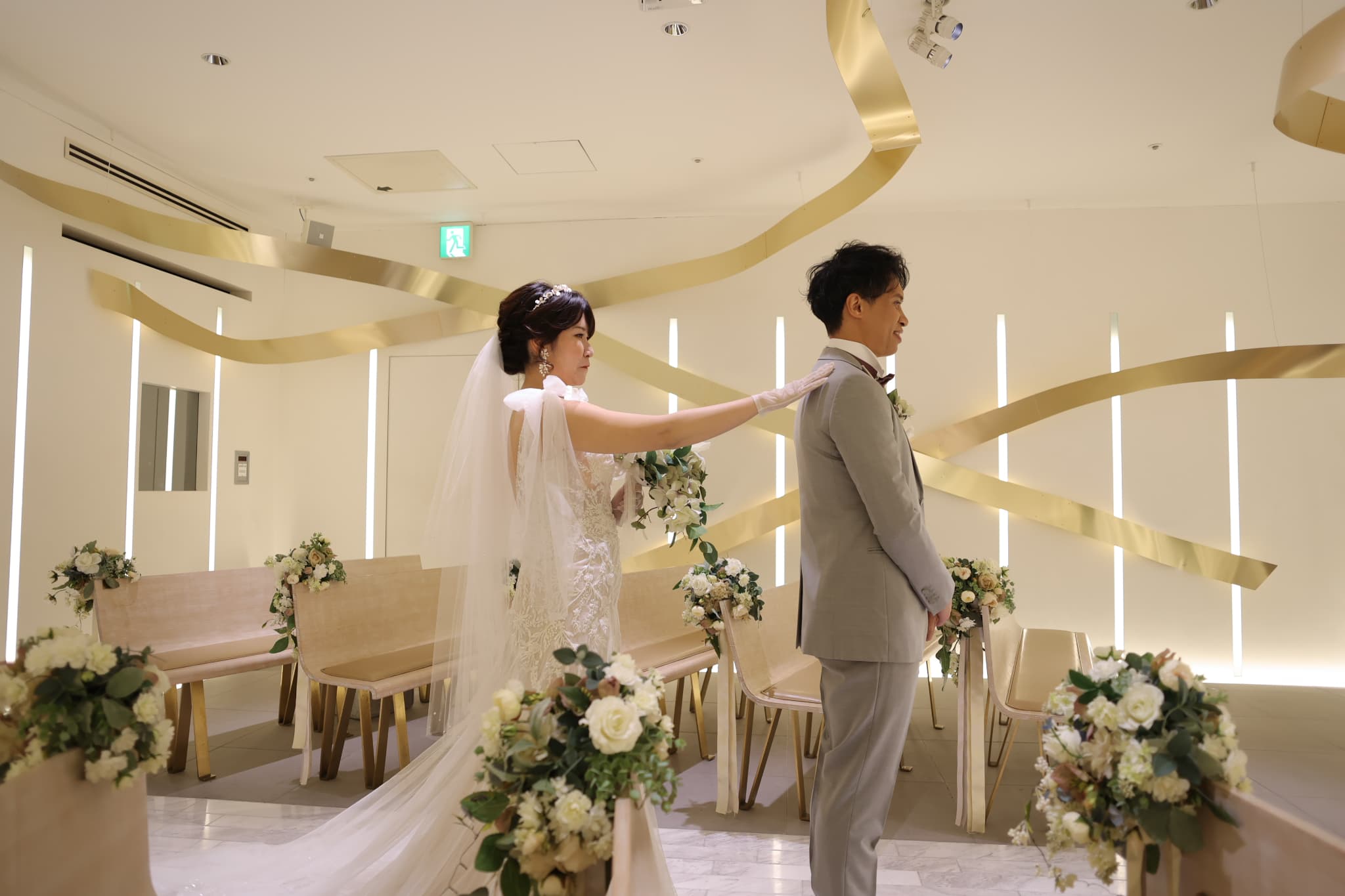 心がほどける瞬間——ファーストミートで始まる特別な一日